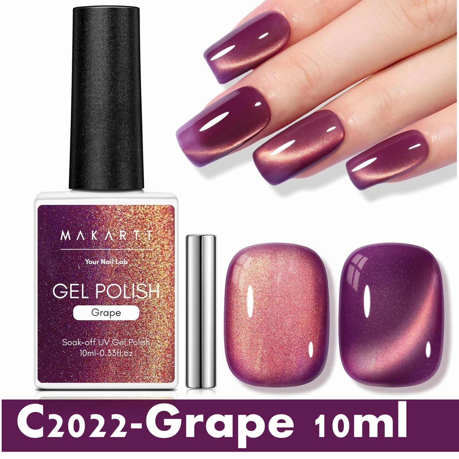 Makartt Cat Eye Gel Nail Polish - 10ml Premium Holographic Magnetic Gel with Magnet Stick, Shimmery Galaxy Effect, Long-Lasting - Image 11